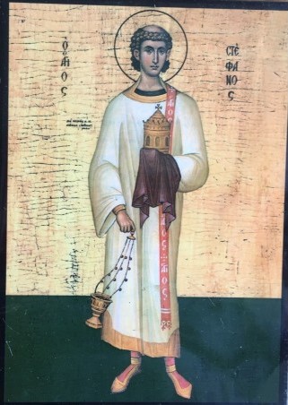 Icon 8/61 St Stephen