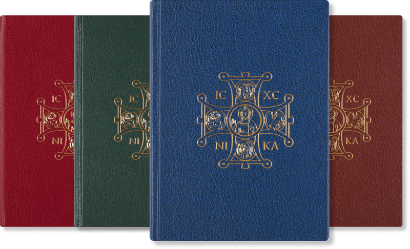 Lectionary 2024 Chapel Edition LC05-P 4 Volume Set