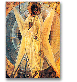 The Transfiguration - Theophanes - large print