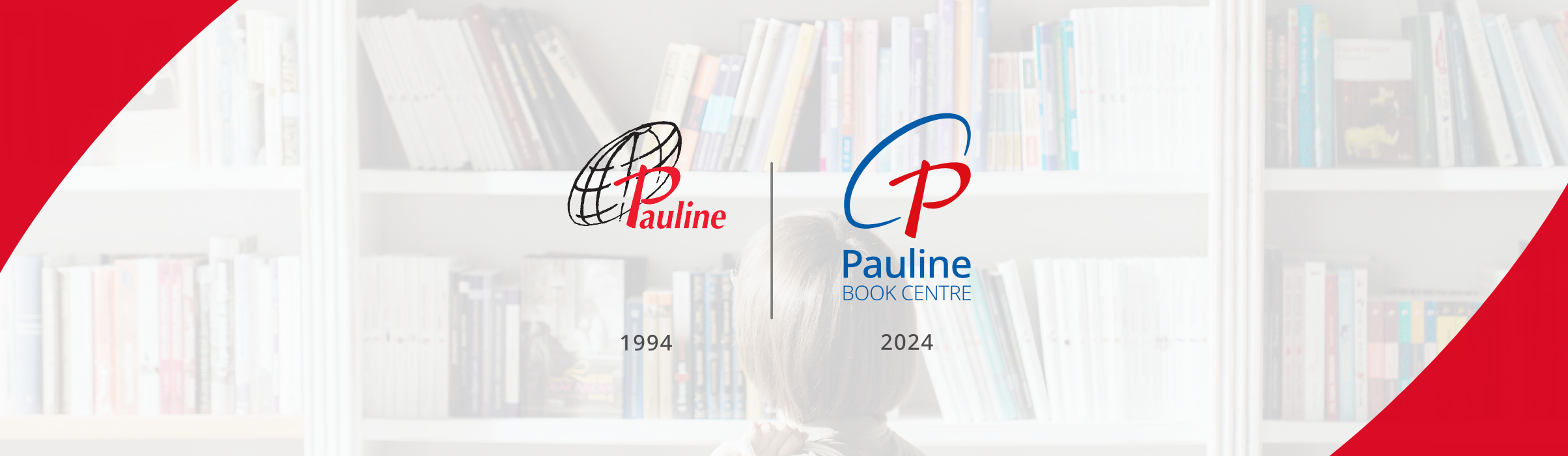 New Pauline Logo