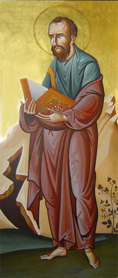 Paul with open Bible, icon detail