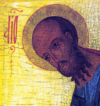 Paul the Apostle Deesis detail