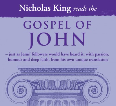 Gospel of John read by Nicholas King - CD
