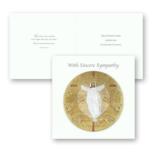 With Sincere Sympathy (Pack of 5)