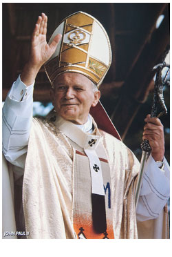 Saint John Paul II – poster A – large