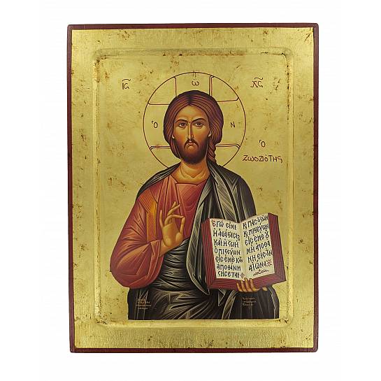 Icon 050403CA Christ Pantocrator Open Book 31.5 x 24