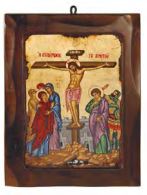 Icon 9DOG 509 Crucifixion