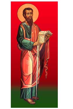 The Apostle Paul  -  large poster