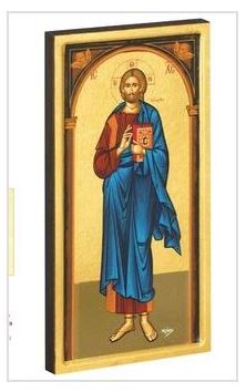 Icon 9DOG 707 Jesus Giver of Life 19 x 39.50 cm