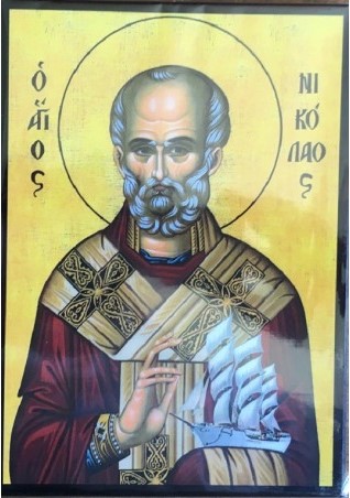 Icon 8/61 St Nicholas