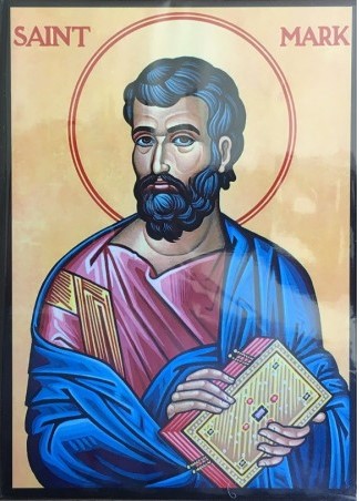 Icon 8/61 St Mark