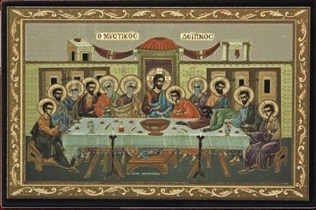 Icon 28/61 Last Supper