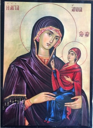 Icon 8/61 St Anna