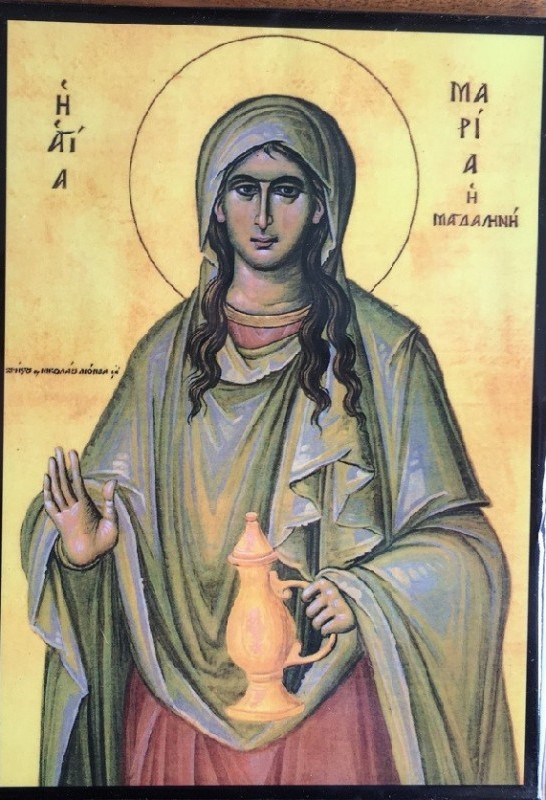 Icon 8/61 St Mary Magdalen 18 x 13.50 cm