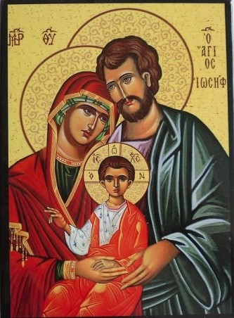 Icon 8/61 Holy Family 18 x 13.5 cm