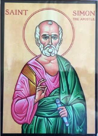 Icon 8/61 St Simon