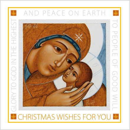 Card Christmas Madonna & Child Pack 5