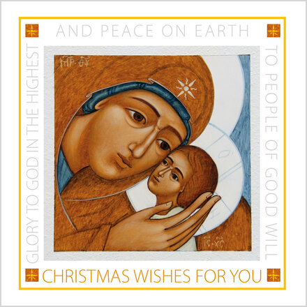 Card 91284 Christmas Peace Pack of 5