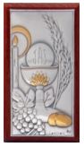 Plaque SA/75HC9 Communion Small 7.5cm