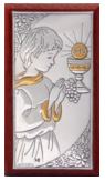 Plaque SA/20HC6 Communion Boy 12cm