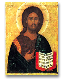 The Saviour Pantocrator - large print