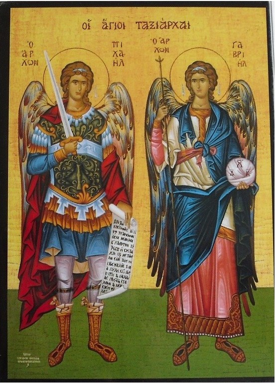 Icon 8/61 Guardian Angels
