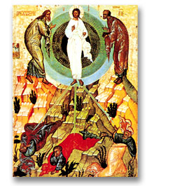Poster Icon Transfiguration Novg L 73/5-07