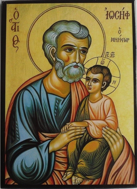 Icon 8/61 St Joseph