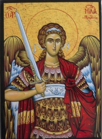 Icon 8/61 St Michael