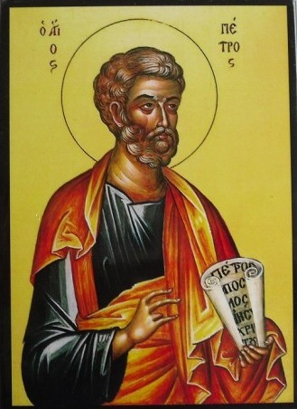 Icon 8/61 St Peter