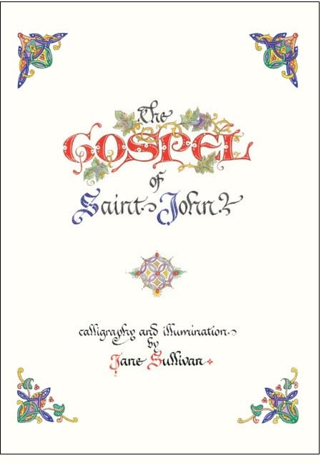 The Illuminated Gospel of Matthew